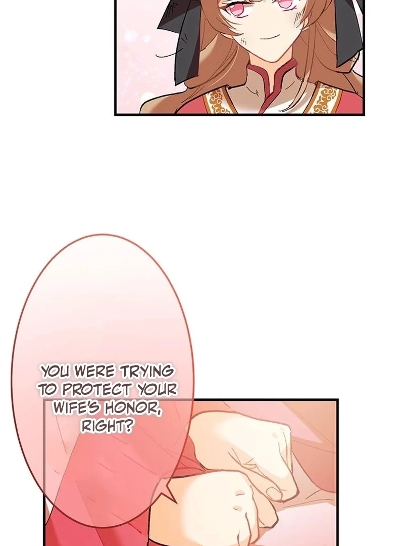 Kong Ming no Spy Yome Chapter 6 - page 43