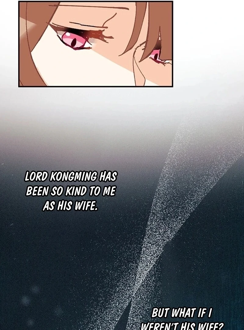 Kong Ming no Spy Yome Chapter 6 - page 47