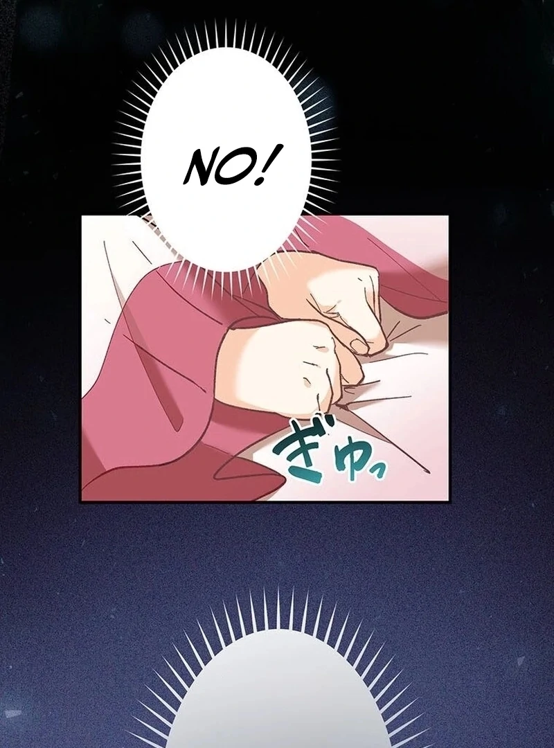 Kong Ming no Spy Yome Chapter 6 - page 49