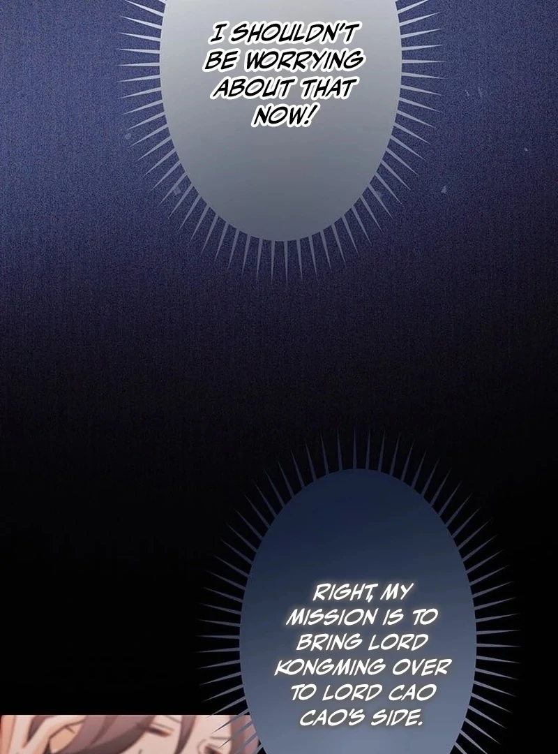 Kong Ming no Spy Yome Chapter 6 - page 50