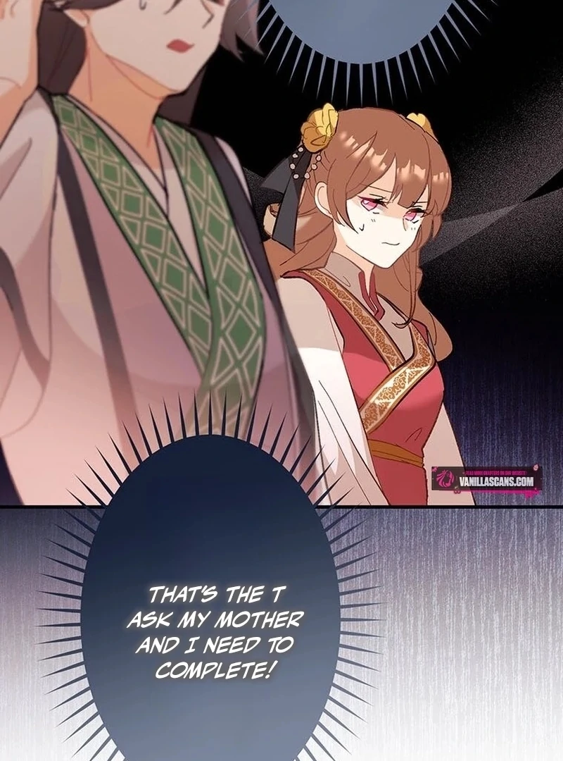 Kong Ming no Spy Yome Chapter 6 - page 51