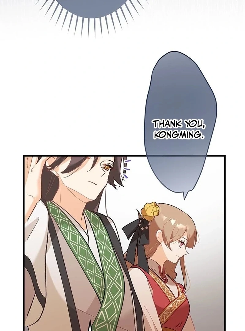 Kong Ming no Spy Yome Chapter 6 - page 52