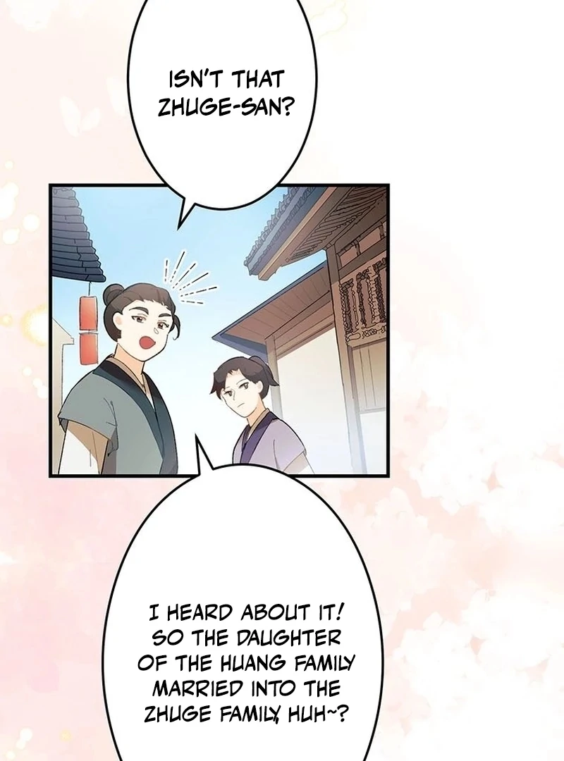 Kong Ming no Spy Yome Chapter 6 - page 6