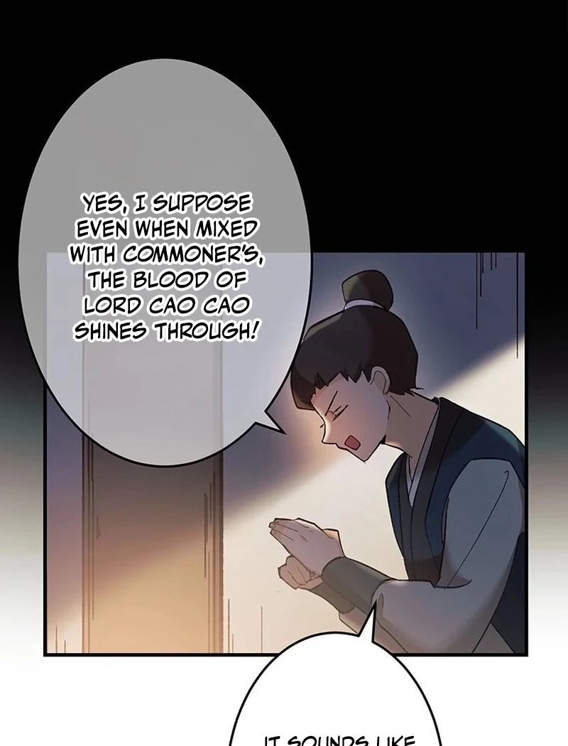 Kong Ming no Spy Yome Chapter 6 - page 64