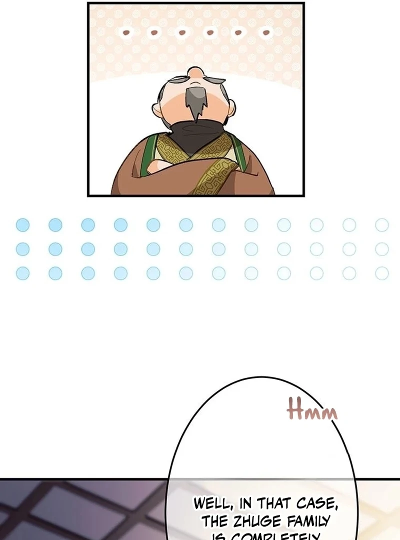 Kong Ming no Spy Yome Chapter 6 - page 66