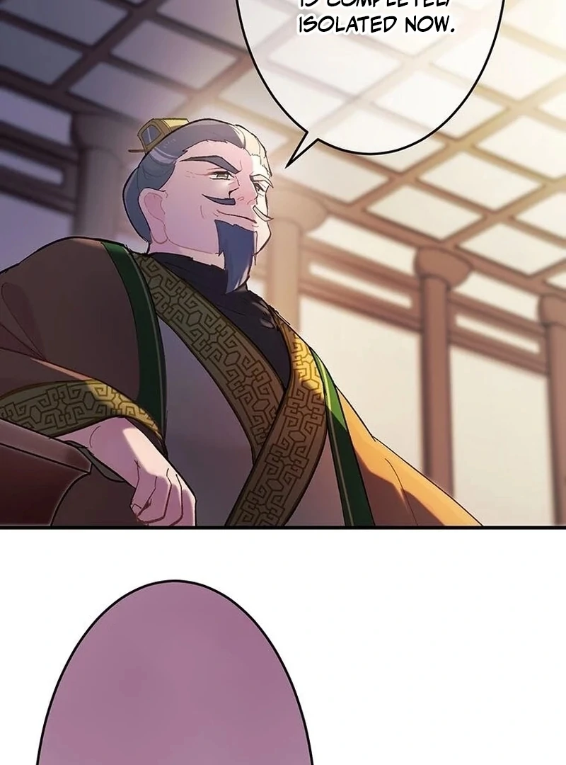 Kong Ming no Spy Yome Chapter 6 - page 67