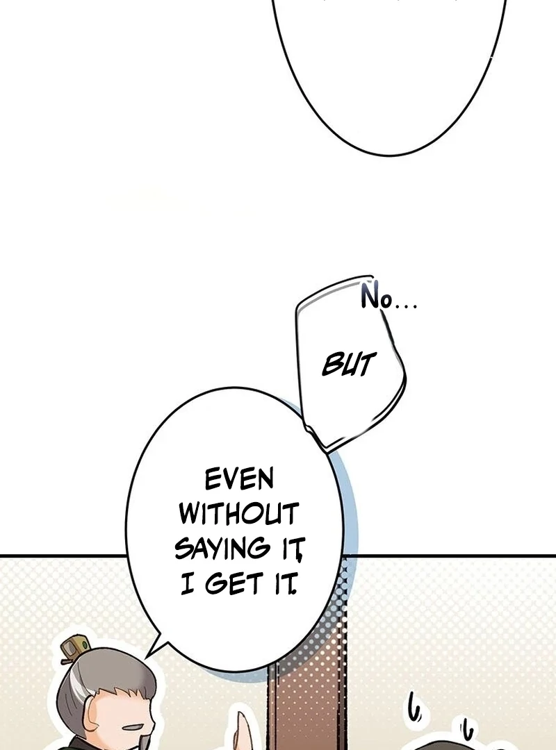 Kong Ming no Spy Yome Chapter 6 - page 69