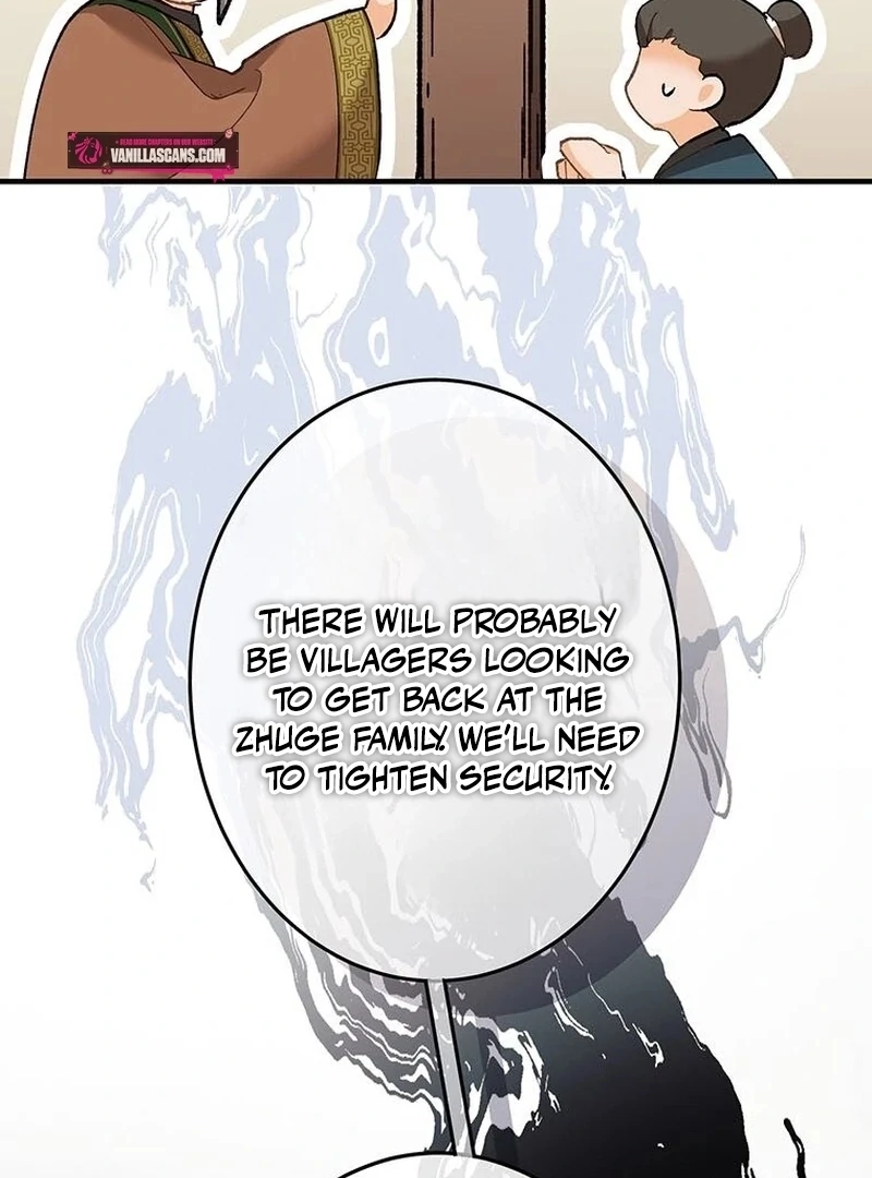 Kong Ming no Spy Yome Chapter 6 - page 70