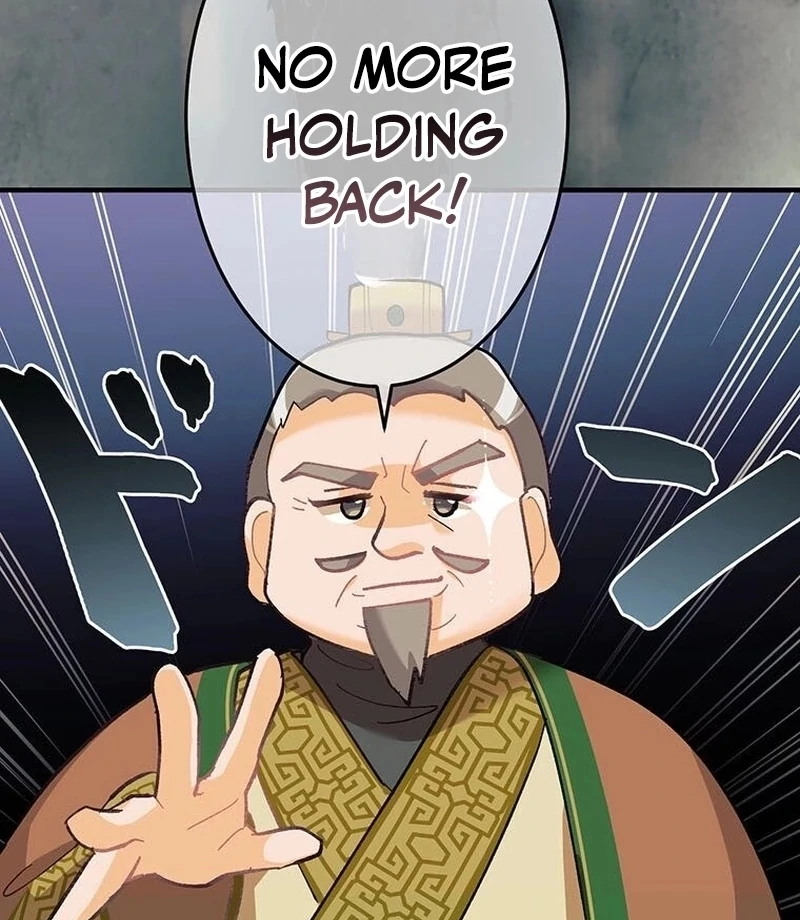 Kong Ming no Spy Yome Chapter 6 - page 72