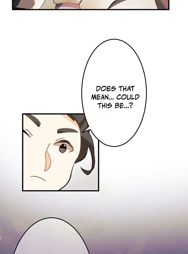 Kong Ming no Spy Yome Chapter 6 - page 8