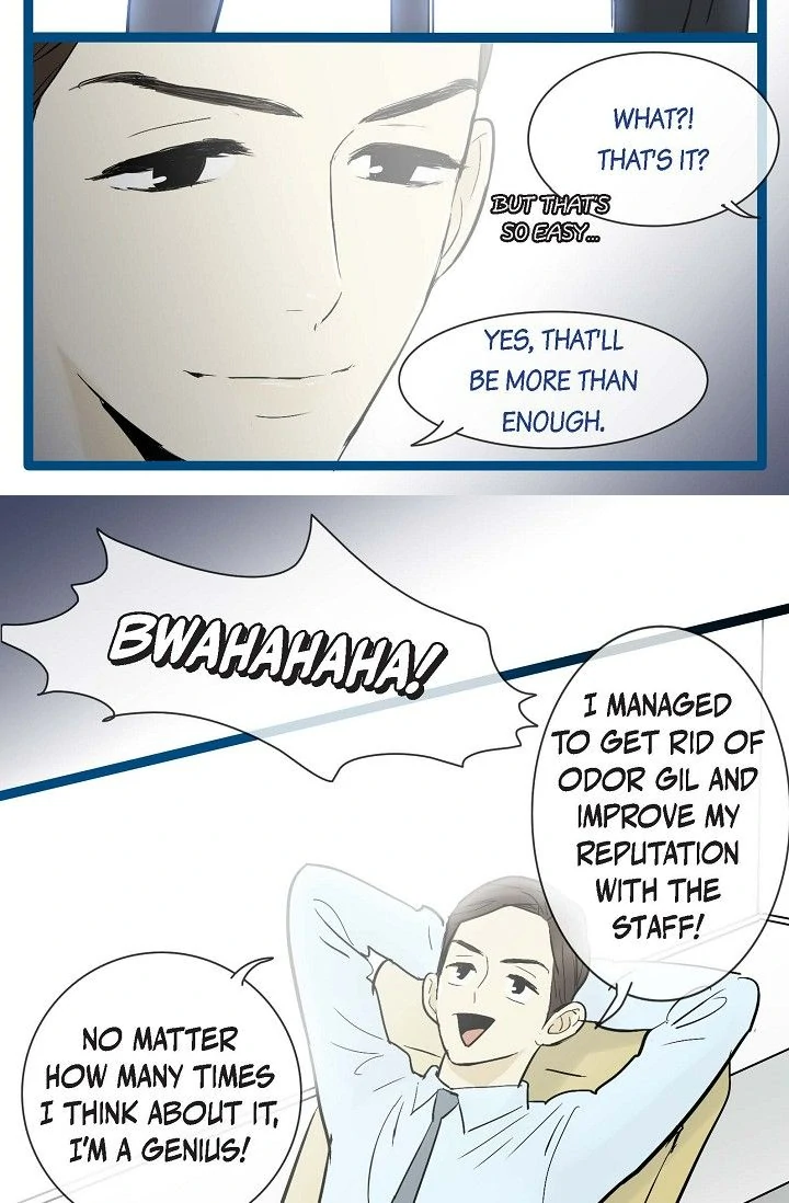 Clean with Passion for Now [Official] Chapter 33 - page 25