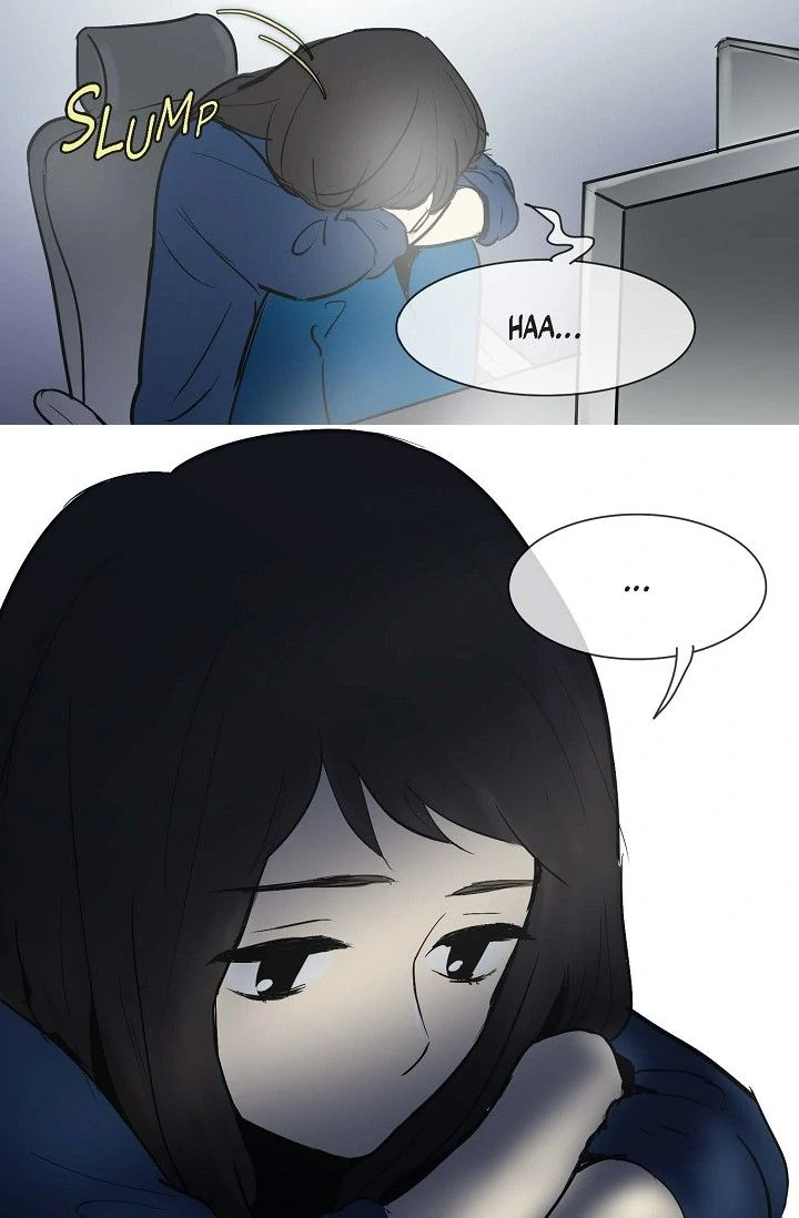 Clean with Passion for Now [Official] Chapter 35 - page 22