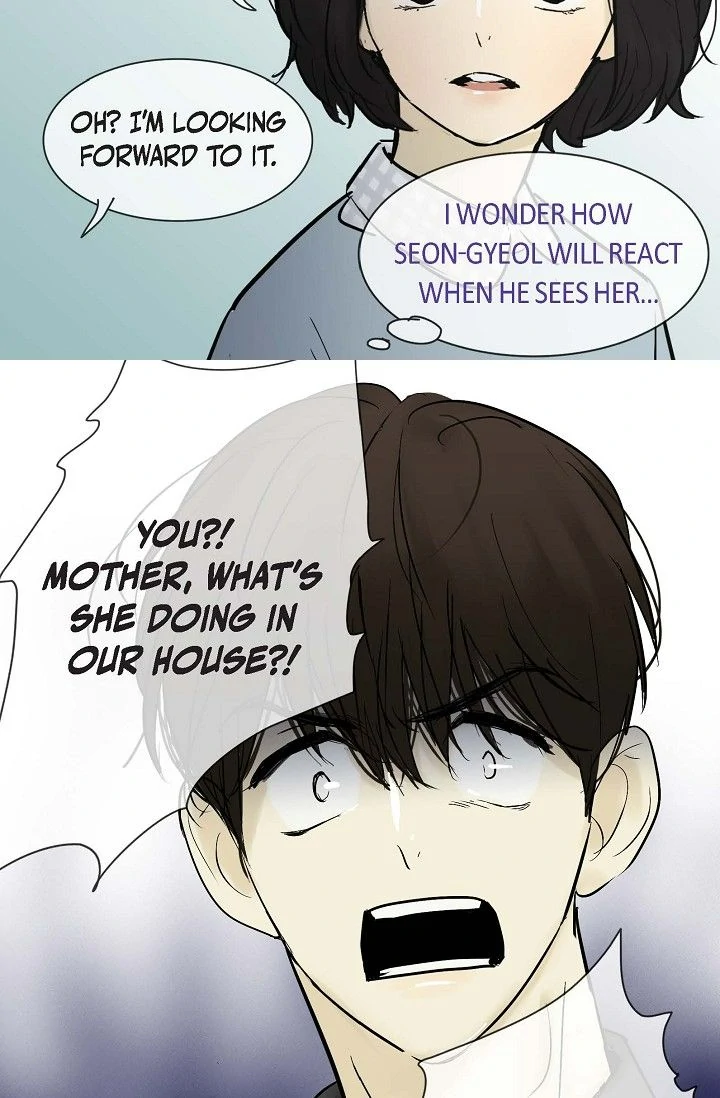 Clean with Passion for Now [Official] Chapter 36 - page 21