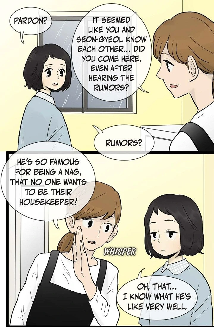 Clean with Passion for Now [Official] Chapter 37 - page 5