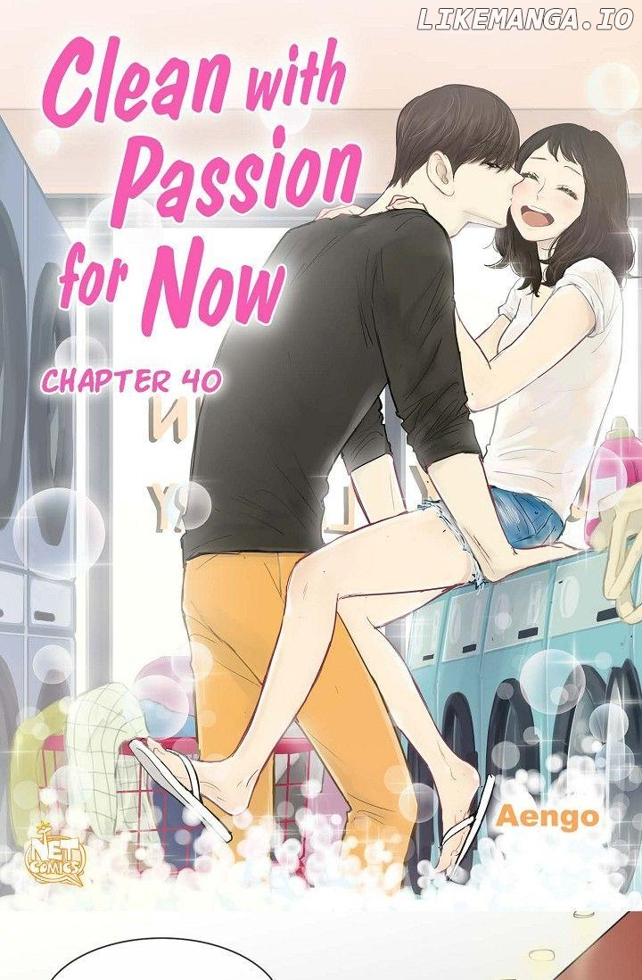 Clean with Passion for Now [Official] Chapter 40 - page 1