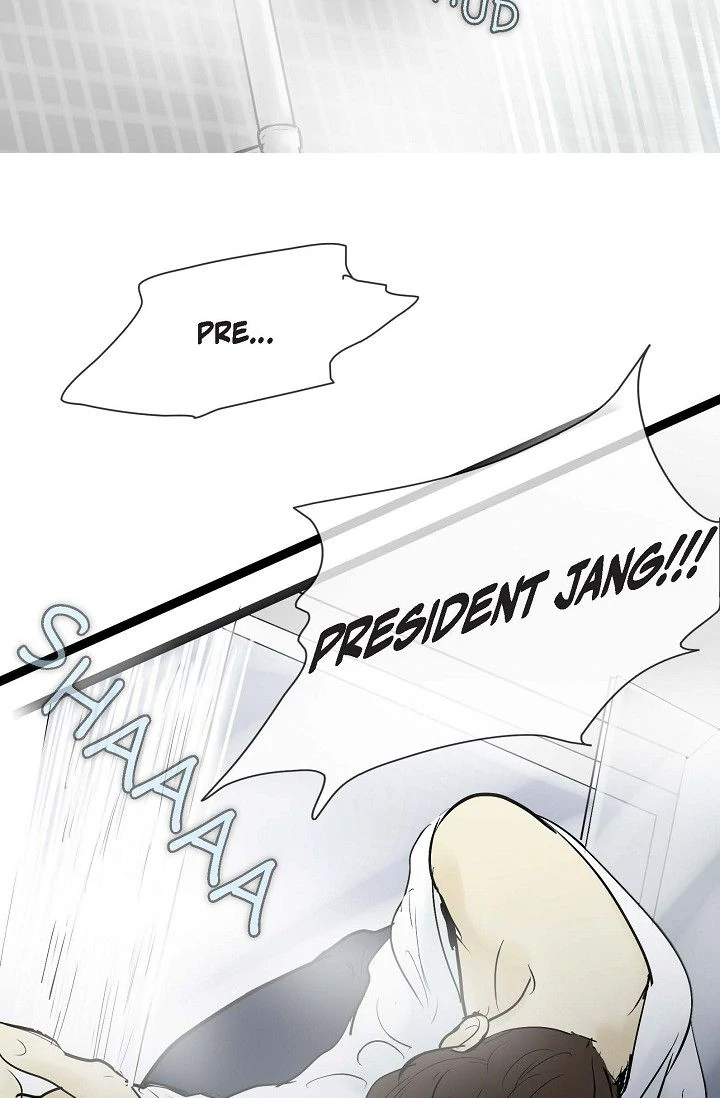 Clean with Passion for Now [Official] Chapter 40 - page 12