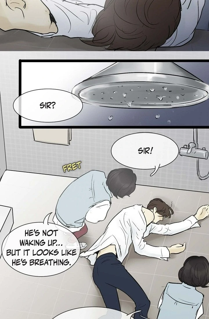 Clean with Passion for Now [Official] Chapter 40 - page 13