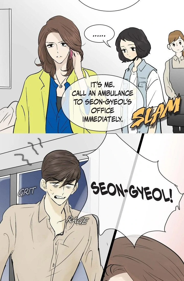 Clean with Passion for Now [Official] Chapter 40 - page 28