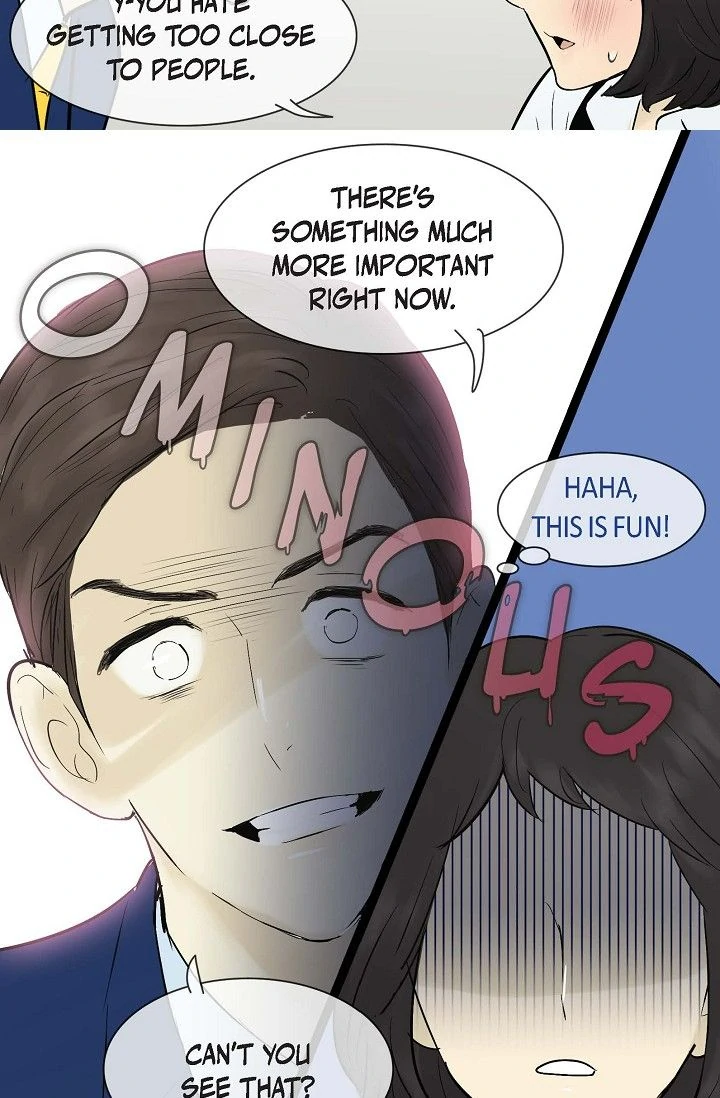 Clean with Passion for Now [Official] Chapter 42 - page 11