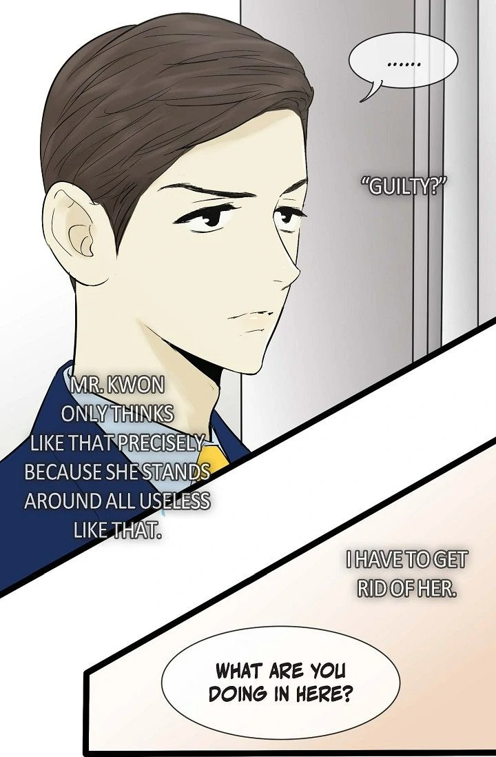 Clean with Passion for Now [Official] Chapter 42 - page 5