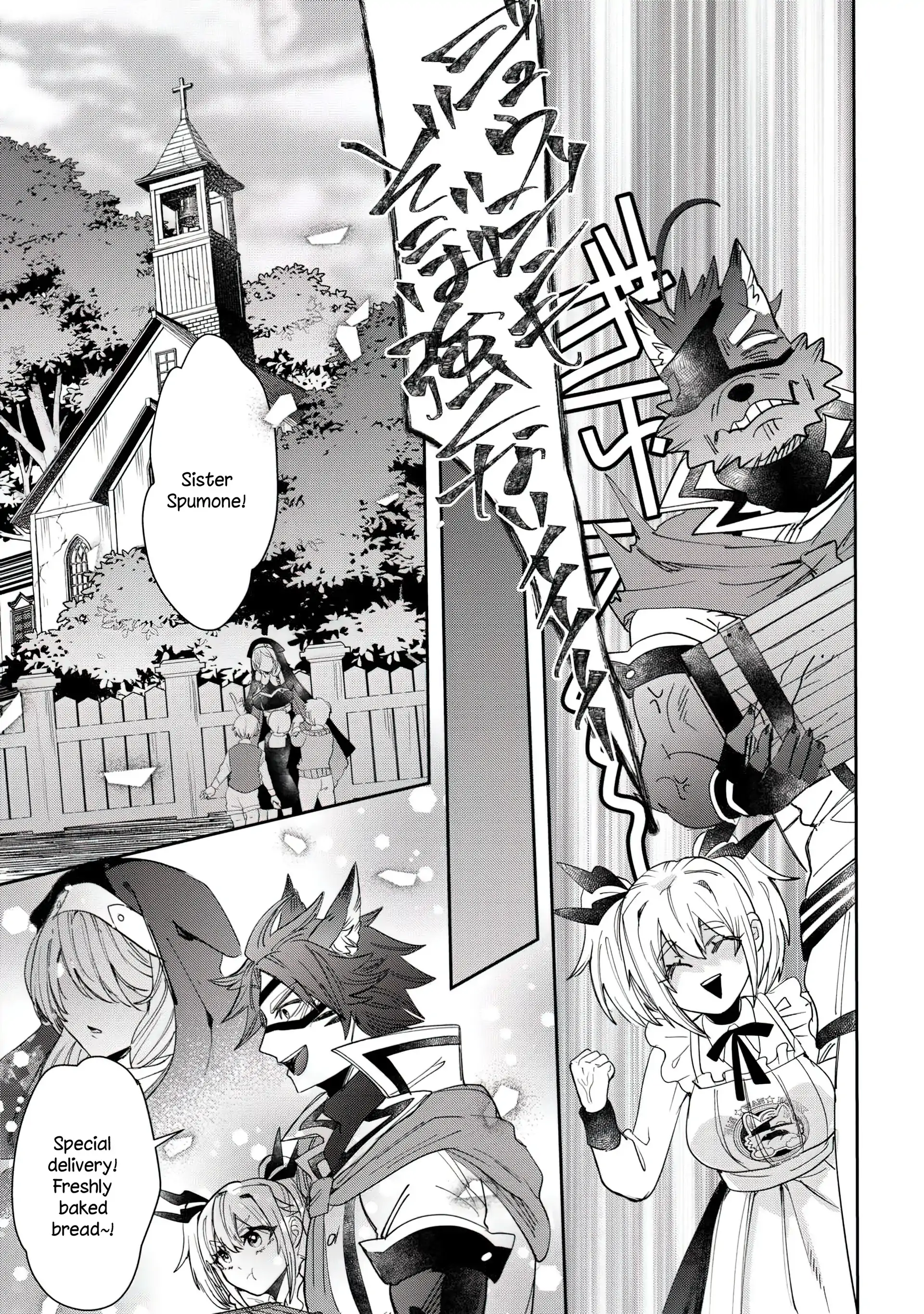 Oshikake Assassin-chan wa Outo Saikyou no Kanban Musume Chapter 3 - page 9
