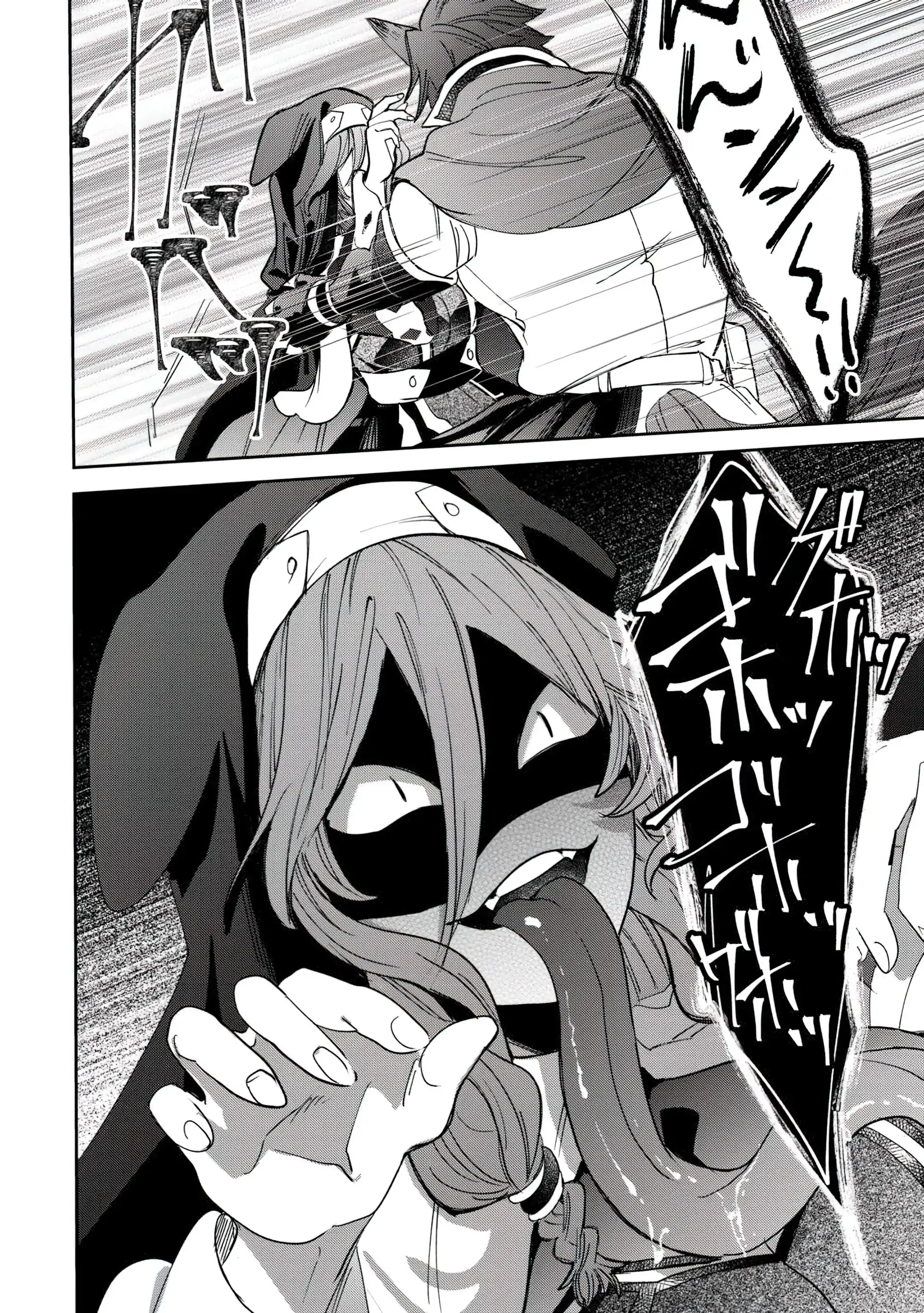 Oshikake Assassin-chan wa Outo Saikyou no Kanban Musume Chapter 3 - page 24