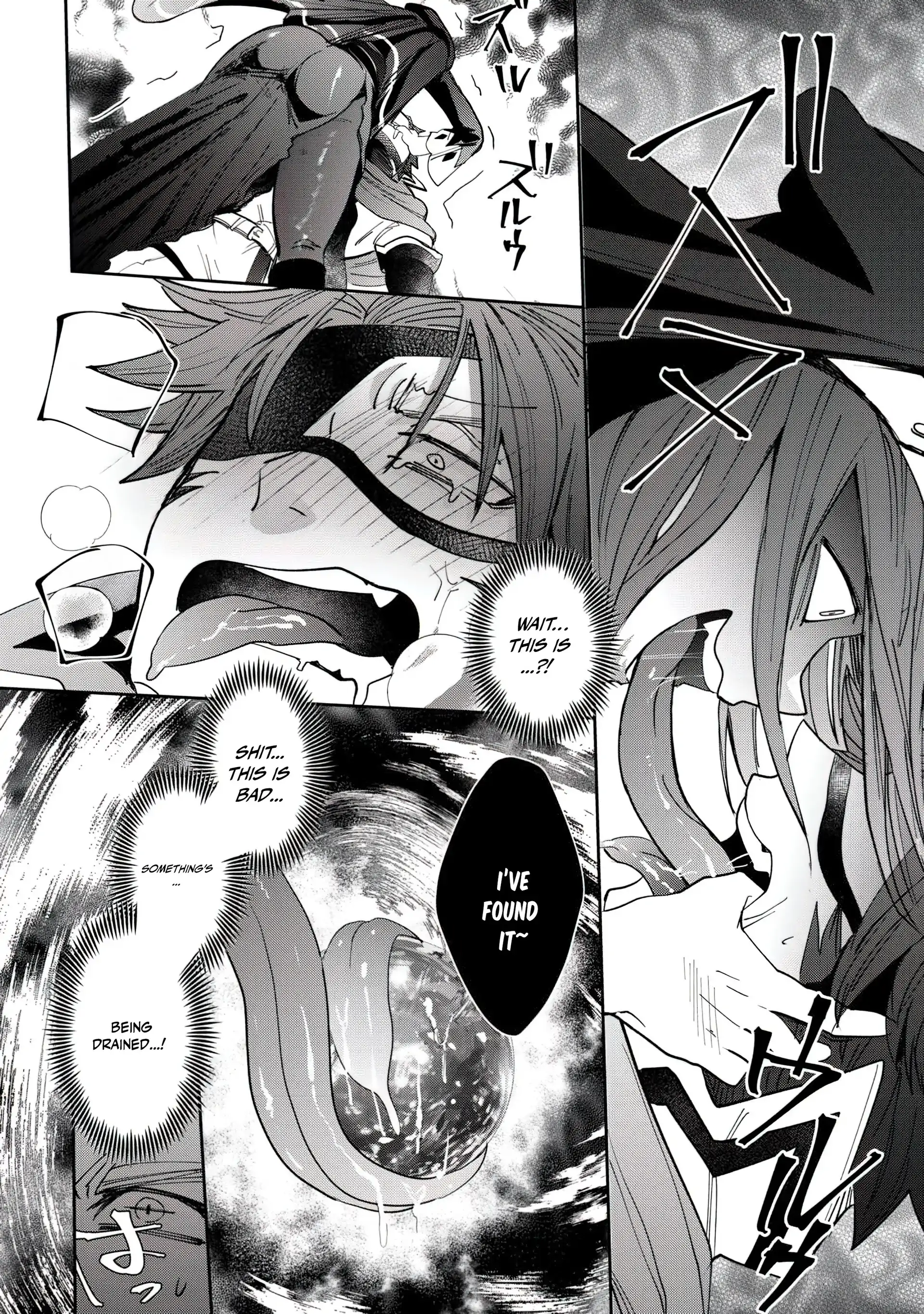 Oshikake Assassin-chan wa Outo Saikyou no Kanban Musume Chapter 3 - page 26