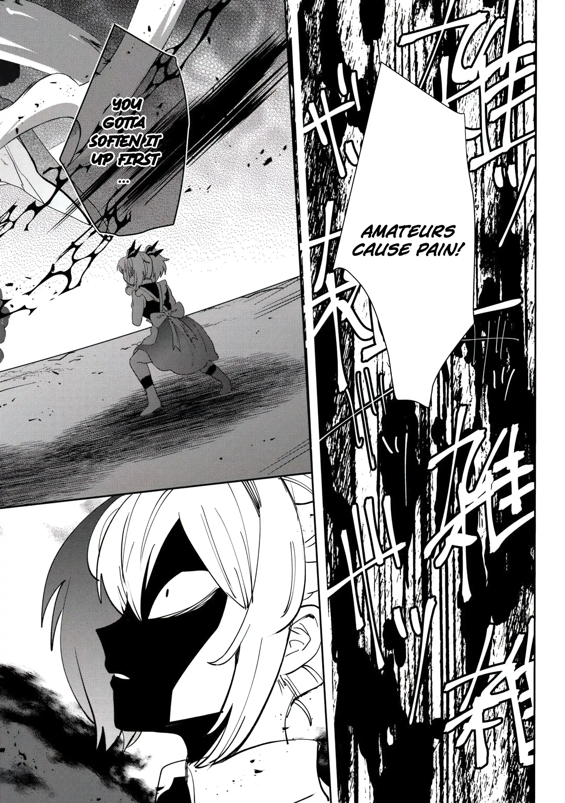 Oshikake Assassin-chan wa Outo Saikyou no Kanban Musume Chapter 3 - page 34