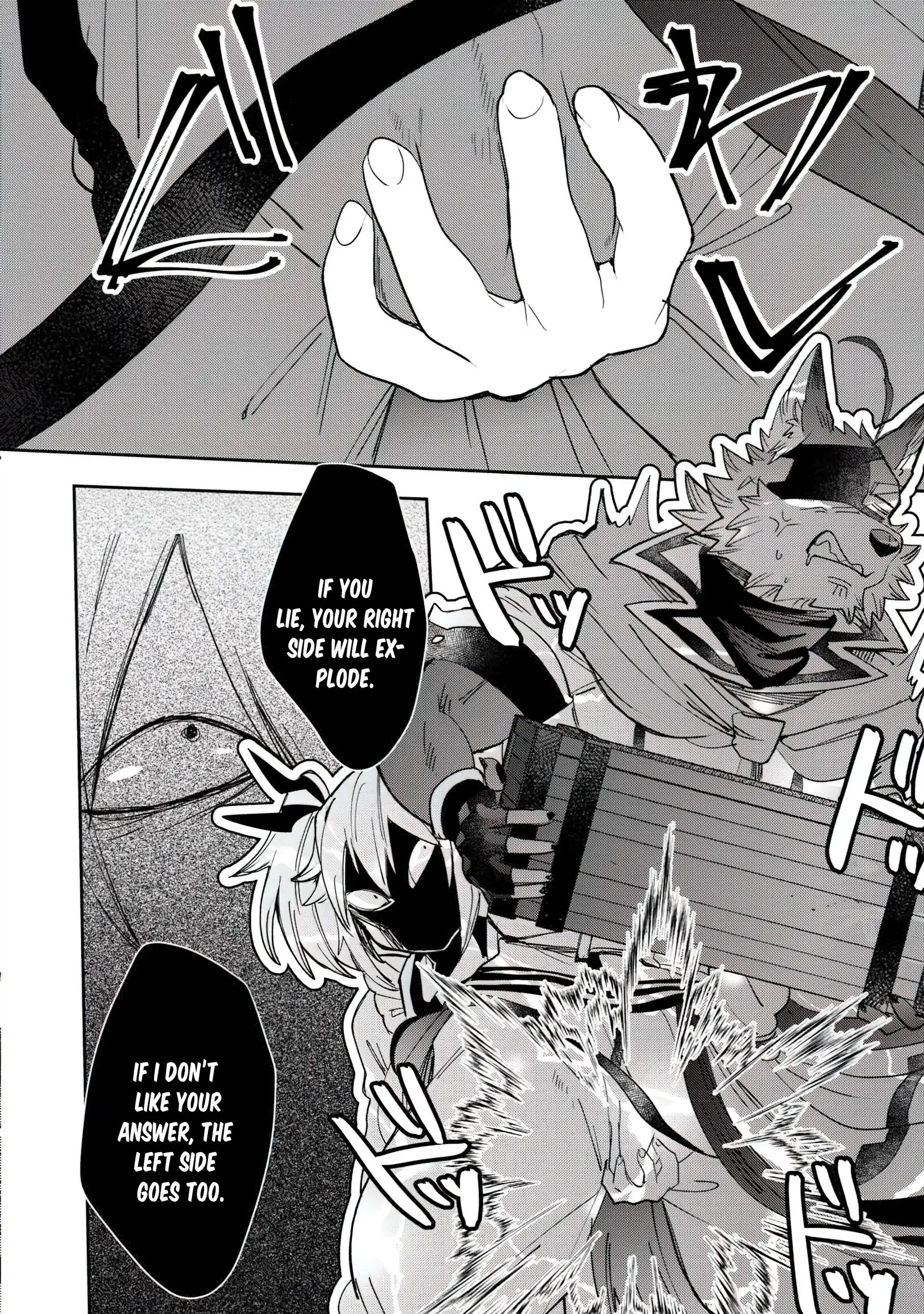 Oshikake Assassin-chan wa Outo Saikyou no Kanban Musume Chapter 3 - page 4