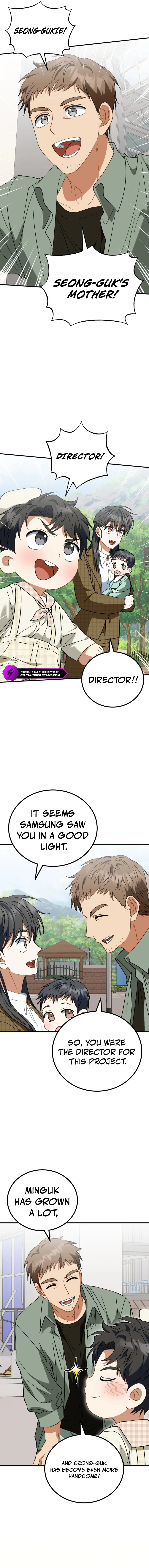 I Will Raise This Family Up Chapter 25 - page 12
