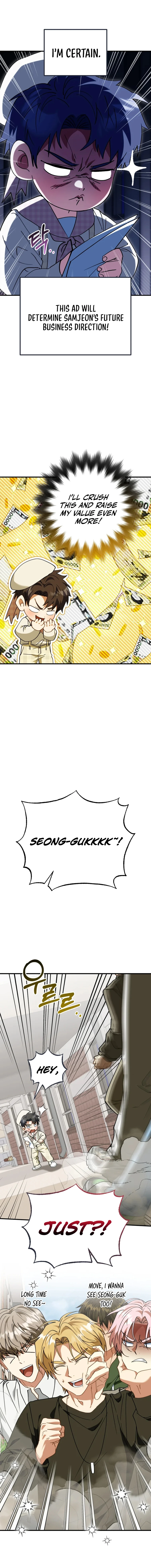 I Will Raise This Family Up Chapter 26 - page 7