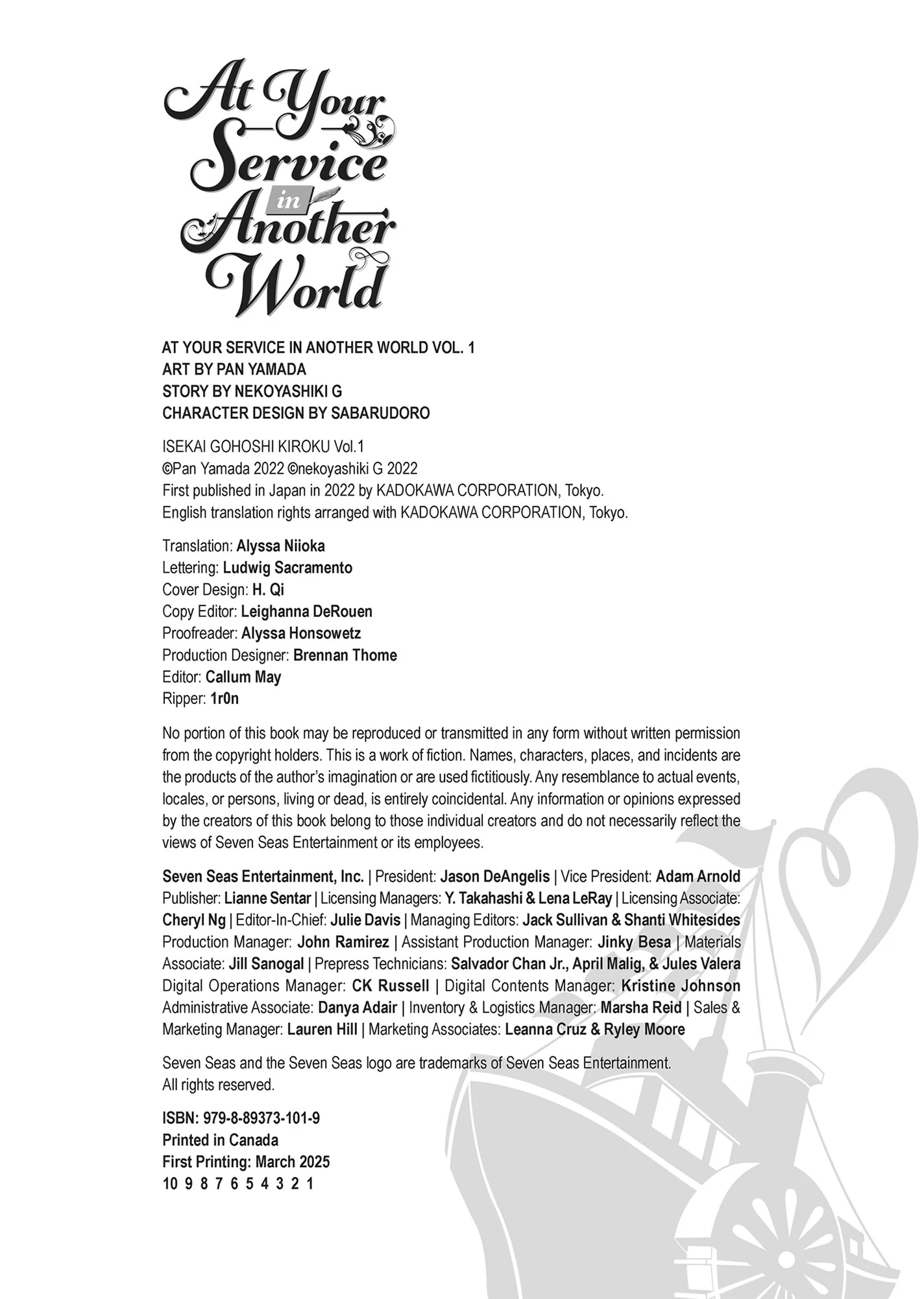 Isekai Ohoushi Kiroku Chapter 6.5 - page 9