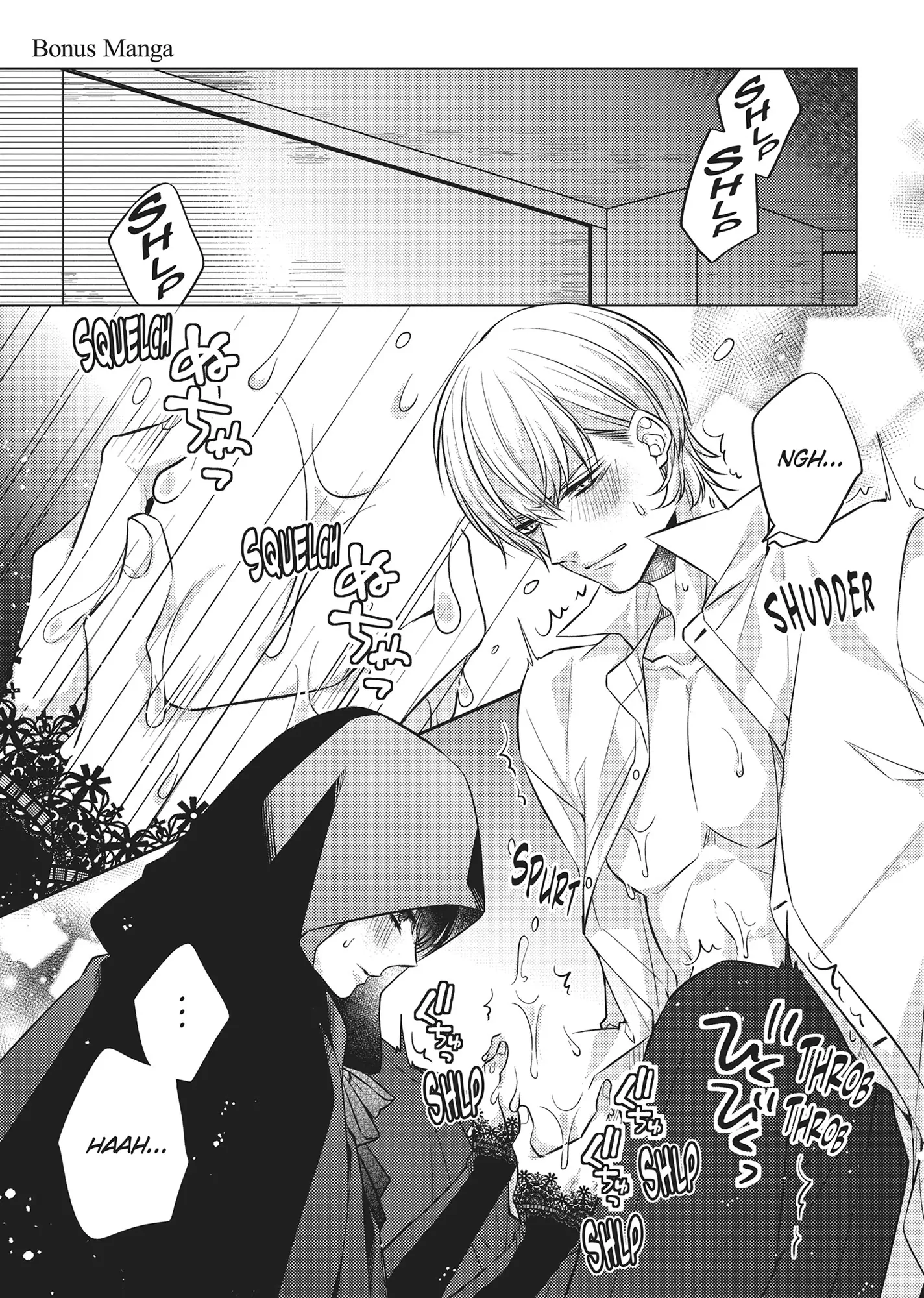 Isekai Ohoushi Kiroku Chapter 6.5 - page 1