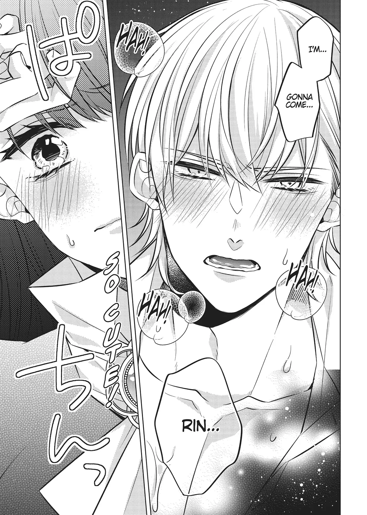 Isekai Ohoushi Kiroku Chapter 6.5 - page 3