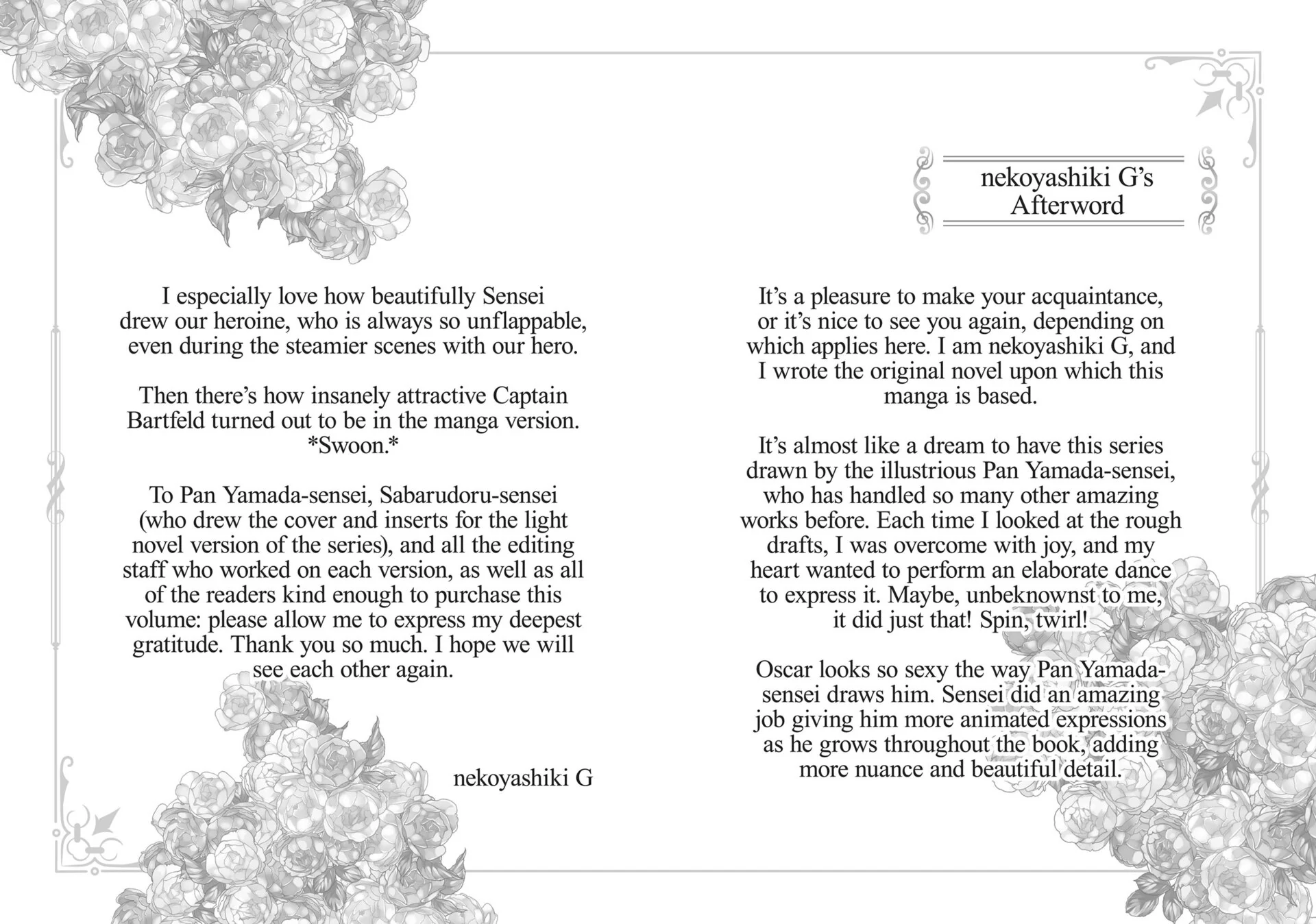 Isekai Ohoushi Kiroku Chapter 6.5 - page 6