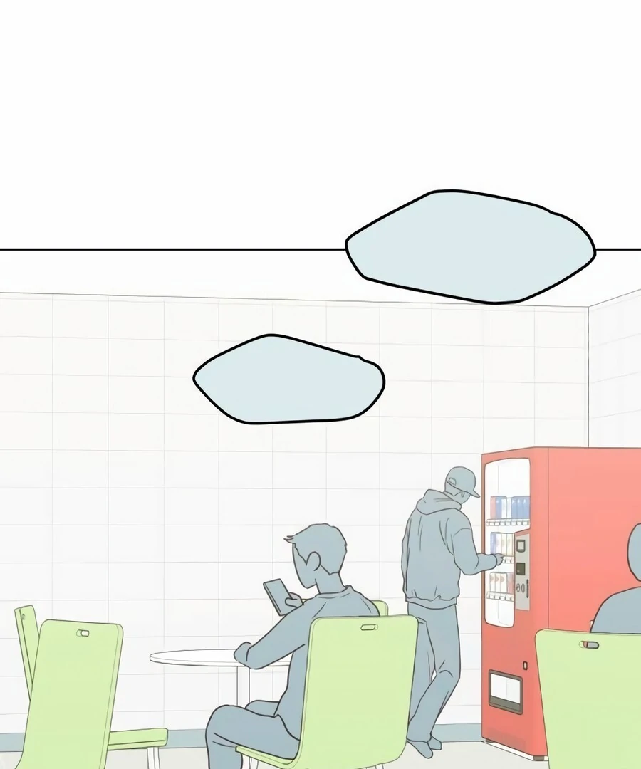 My Fake Love Chapter 9 - page 102