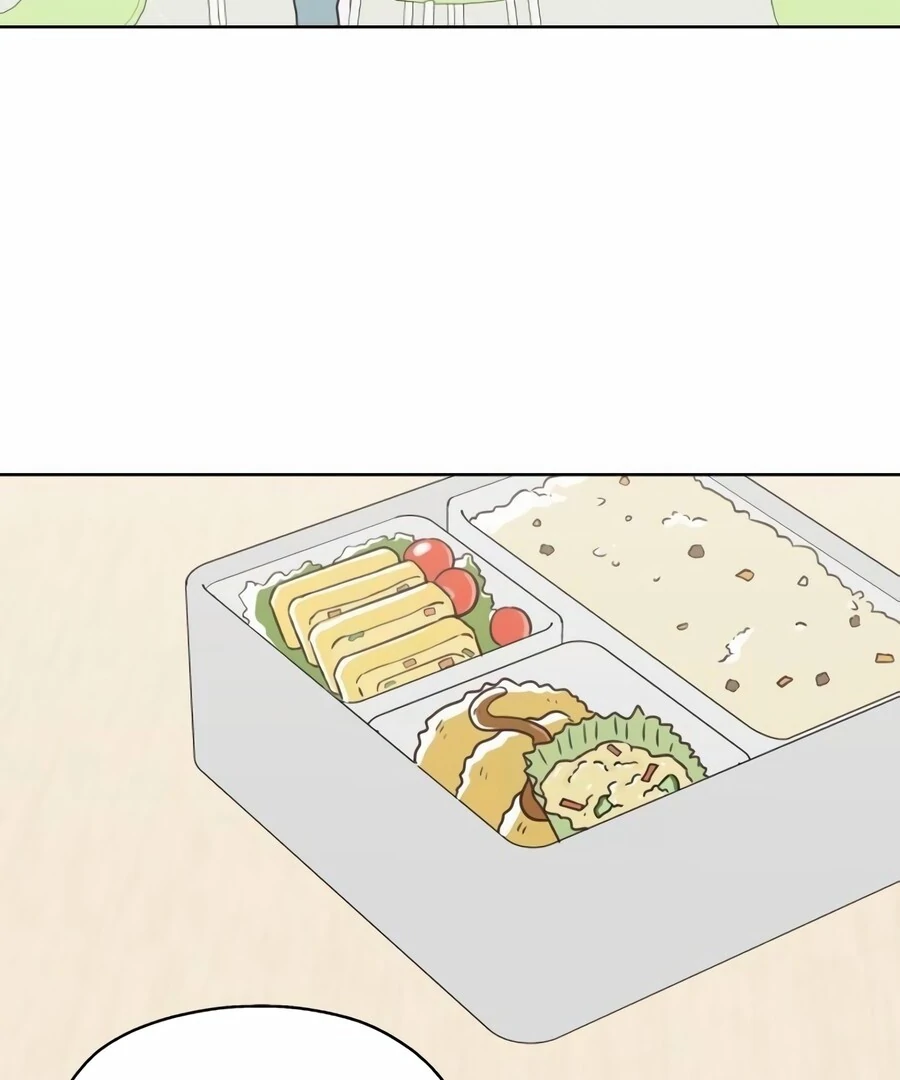 My Fake Love Chapter 9 - page 103