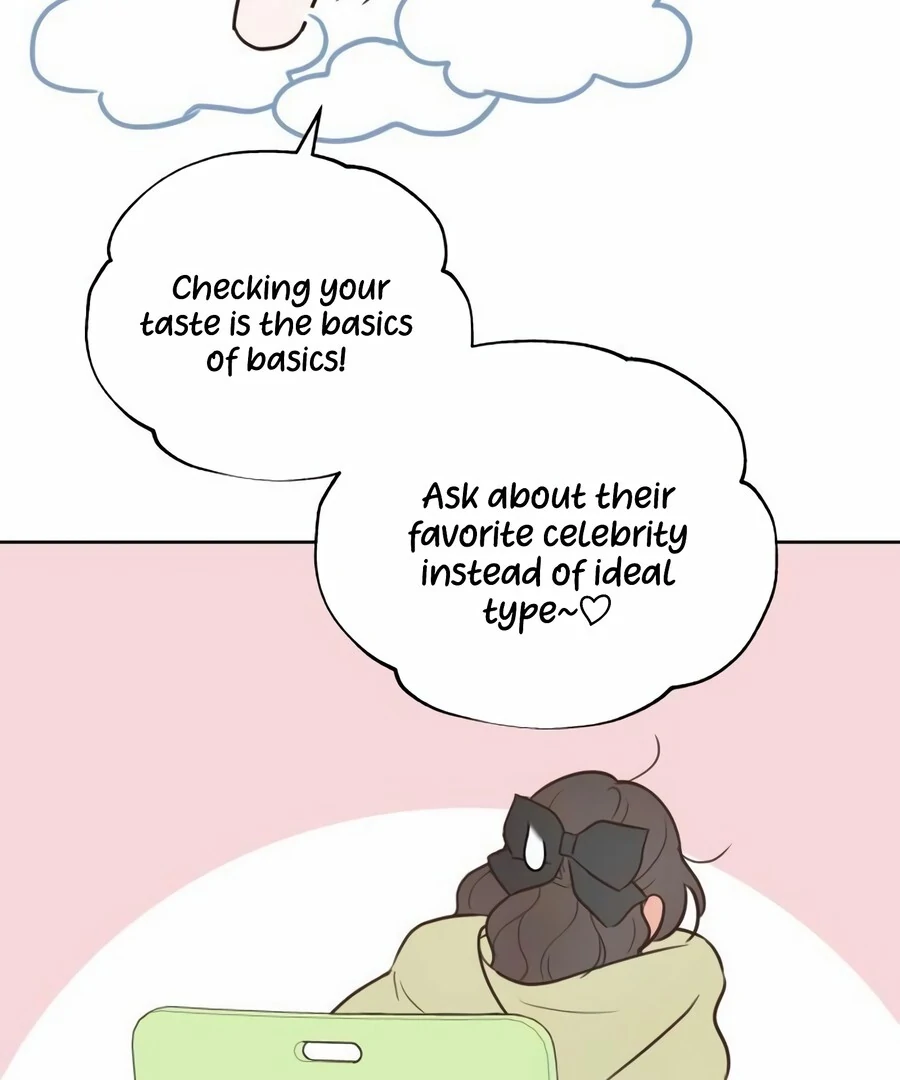 My Fake Love Chapter 9 - page 111