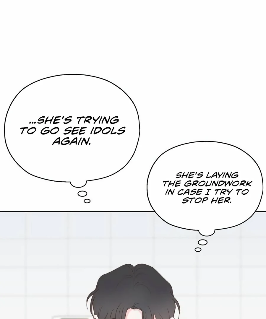 My Fake Love Chapter 9 - page 113