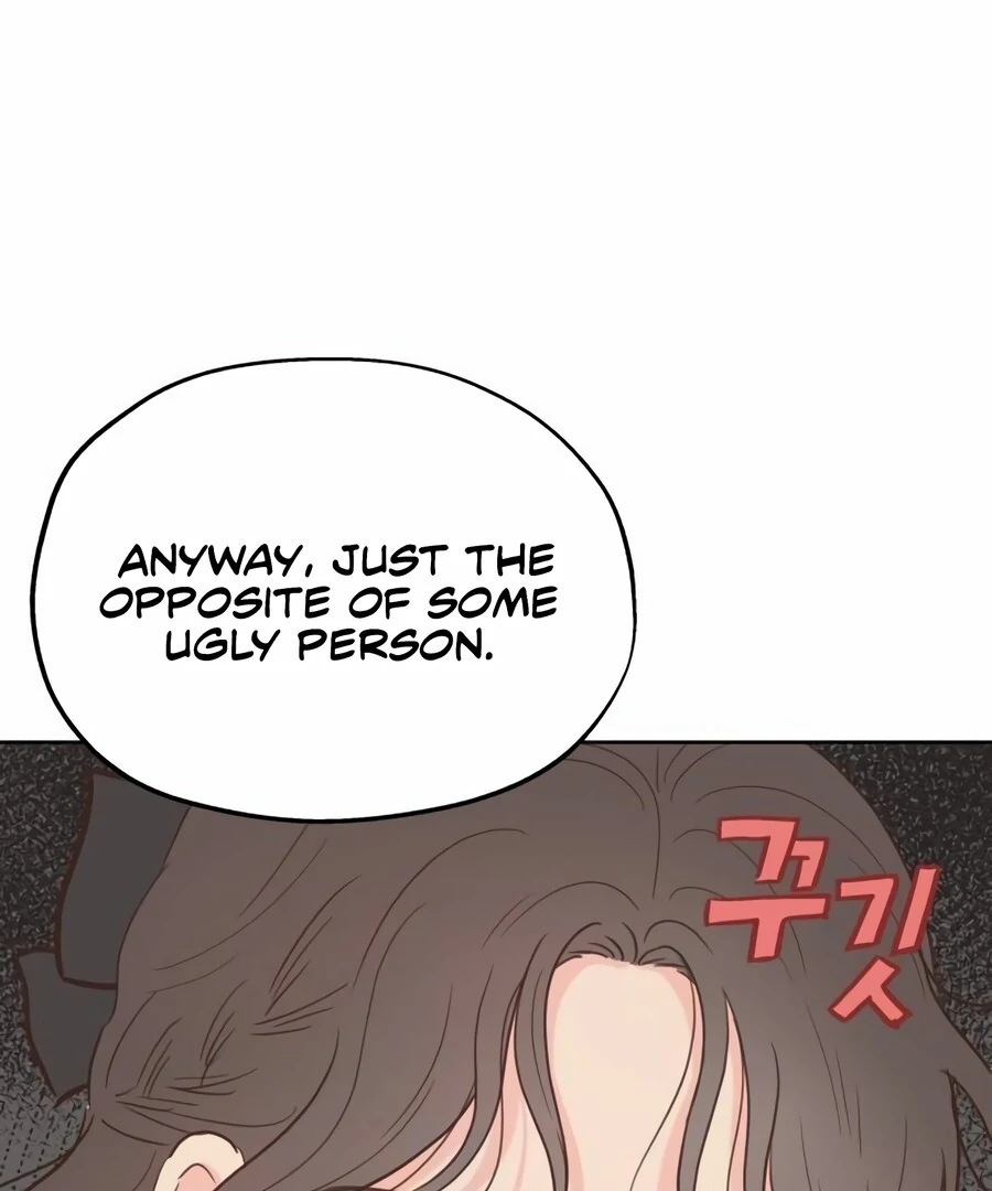 My Fake Love Chapter 9 - page 122