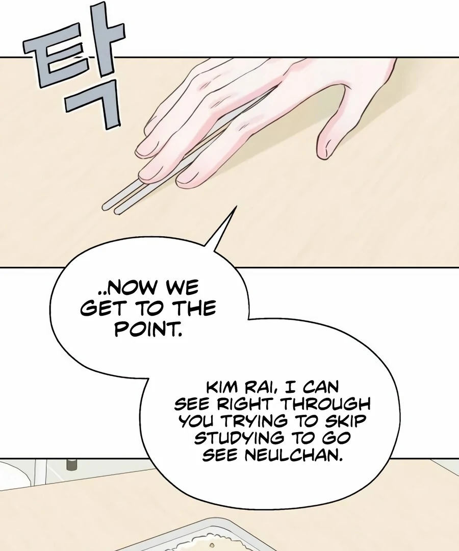 My Fake Love Chapter 9 - page 133