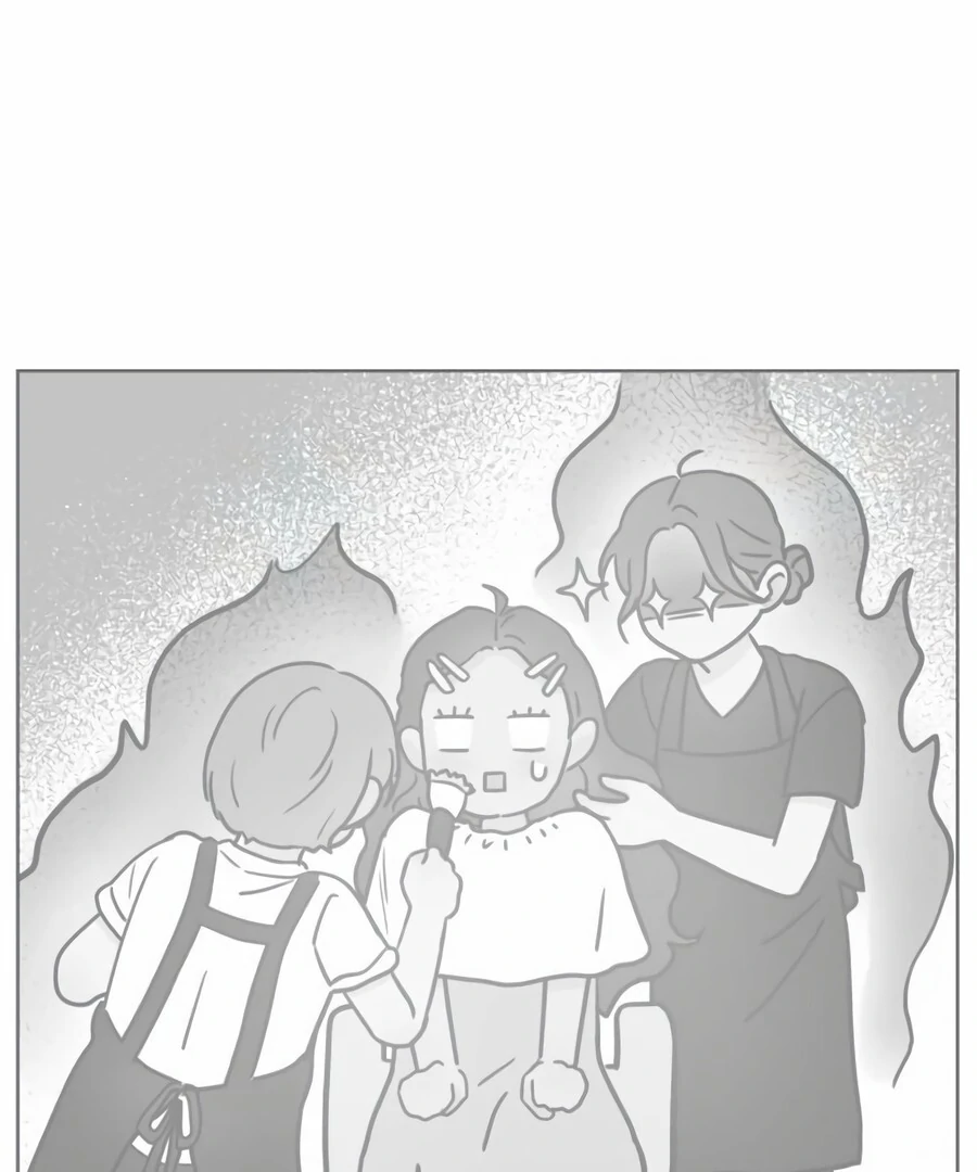 My Fake Love Chapter 9 - page 137