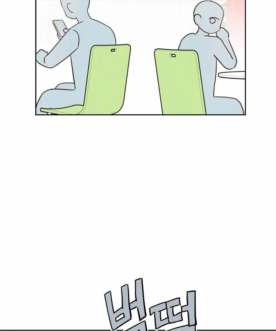 My Fake Love Chapter 9 - page 142