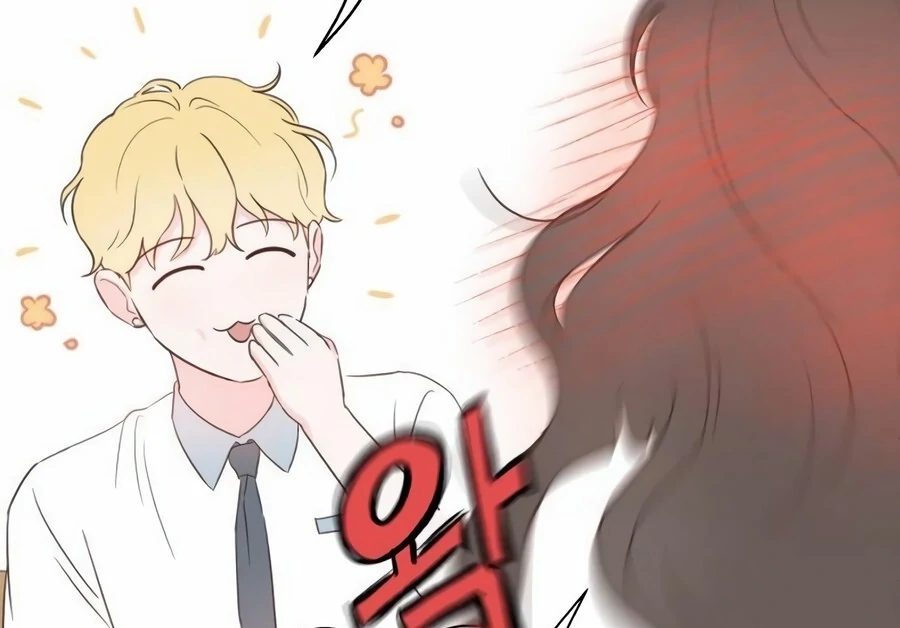 My Fake Love Chapter 9 - page 14