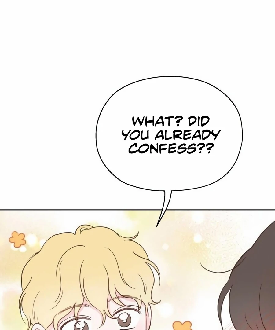 My Fake Love Chapter 9 - page 17