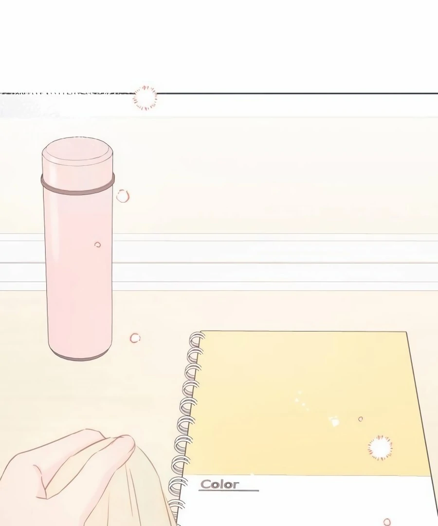 My Fake Love Chapter 9 - page 189