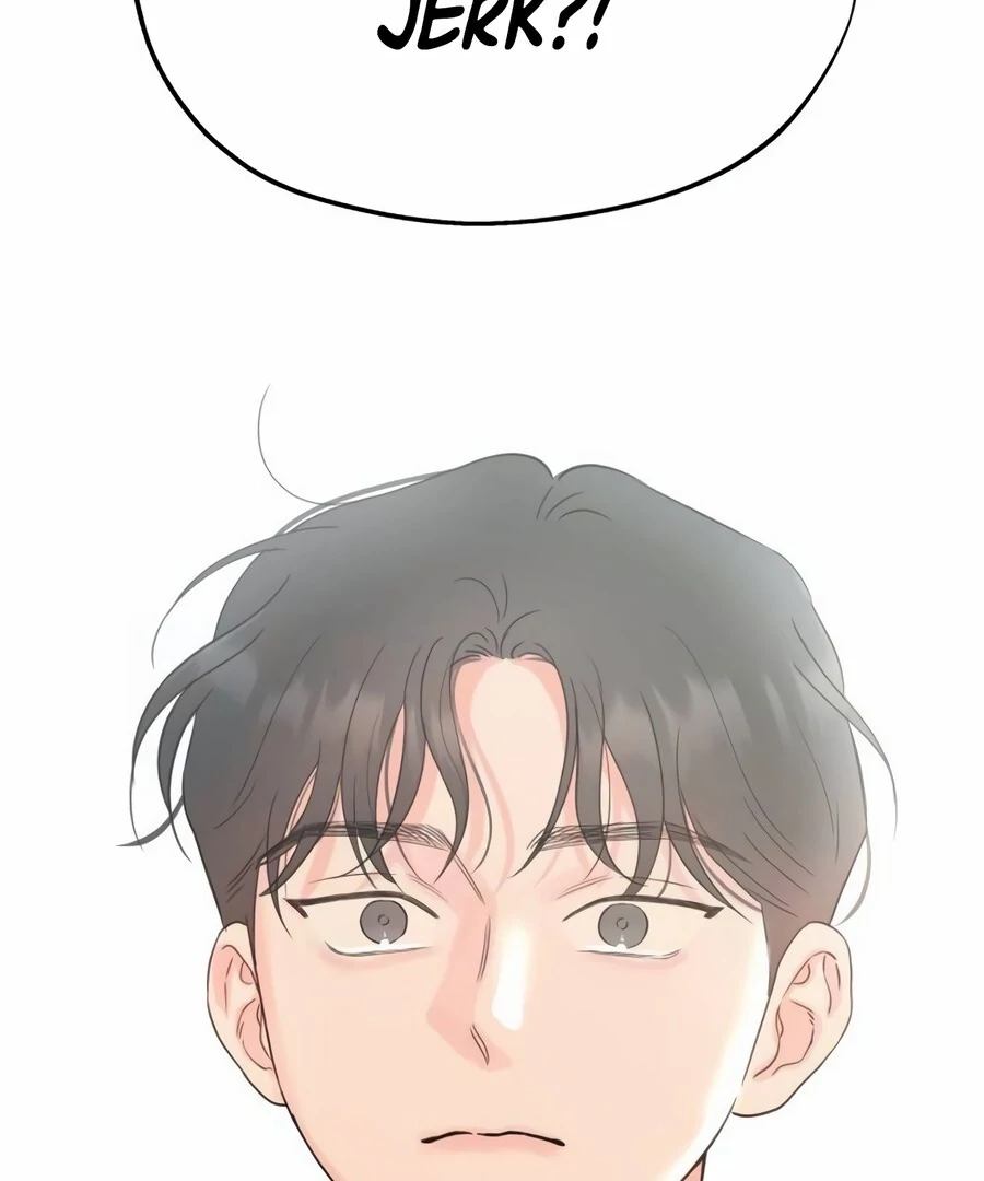 My Fake Love Chapter 9 - page 198