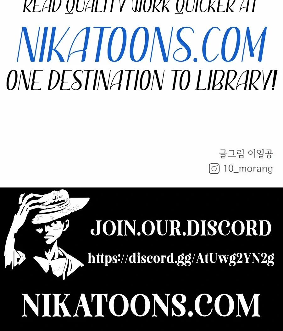 My Fake Love Chapter 9 - page 200