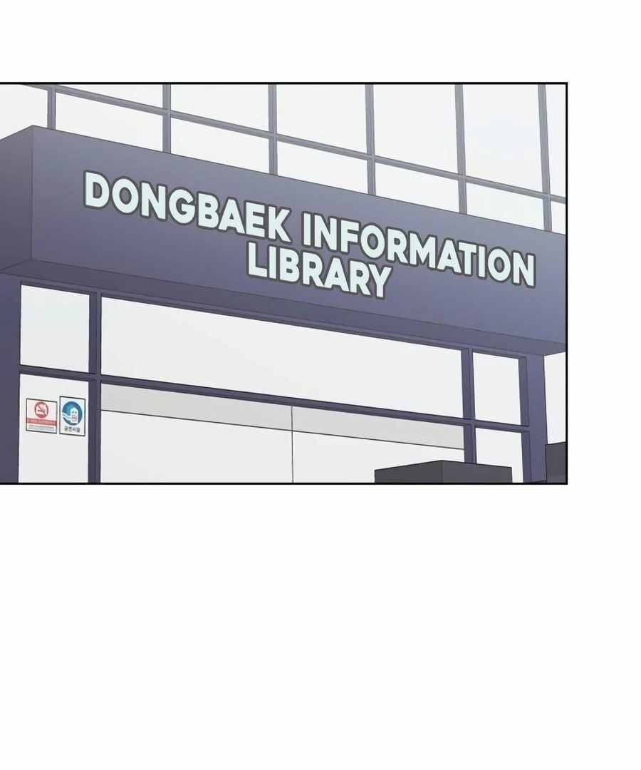 My Fake Love Chapter 9 - page 61