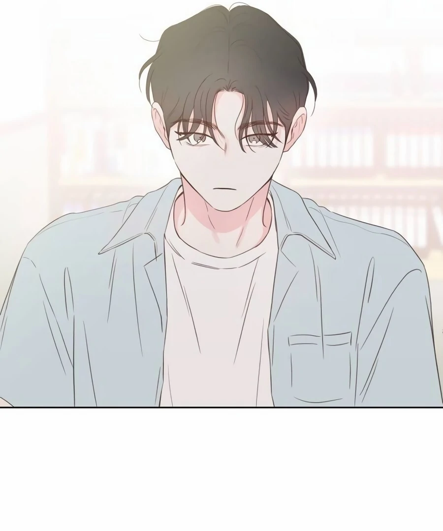 My Fake Love Chapter 9 - page 94